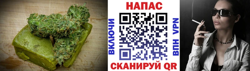 где можно купить наркотик  Новоульяновск  Еда ТГК марихуана 