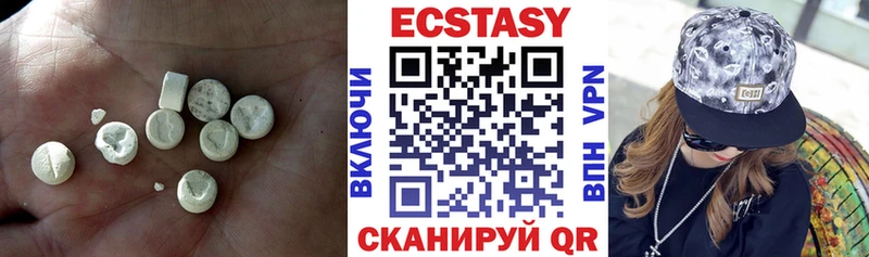Экстази бентли мориарти официальный сайт Новоульяновск