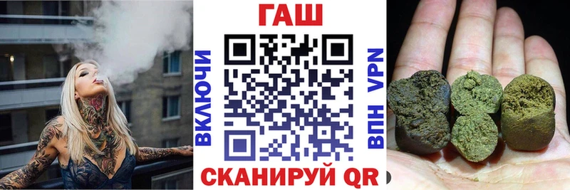 ГАШИШ VHQ  Новоульяновск 
