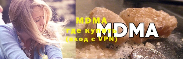 дмт Волосово