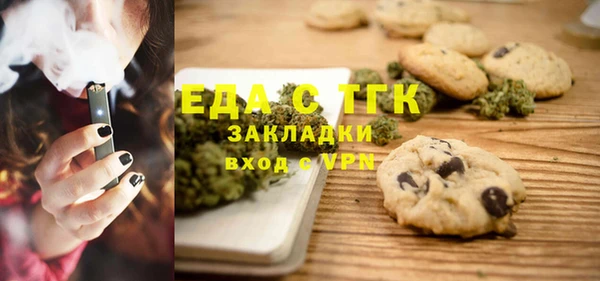 наркотики Володарск