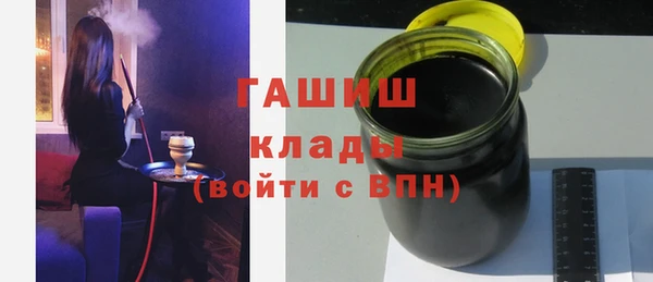 дмт Волосово