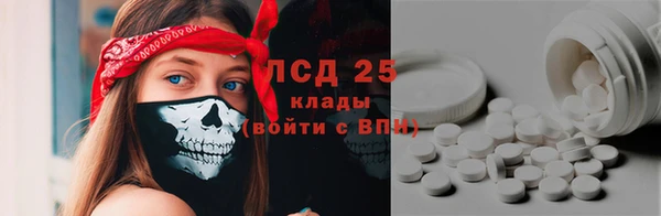 дмт Волосово