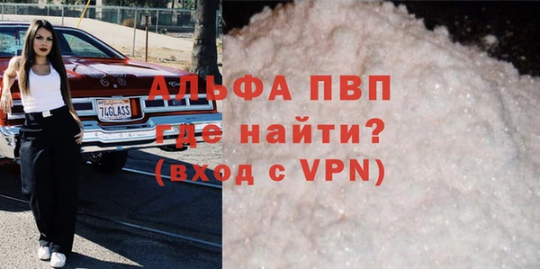 дмт Волосово