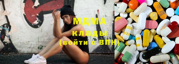 марихуана Приозерск