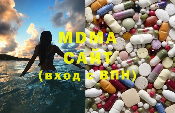 дмт Волосово