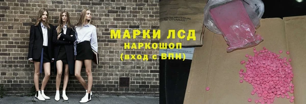 дмт Волосово