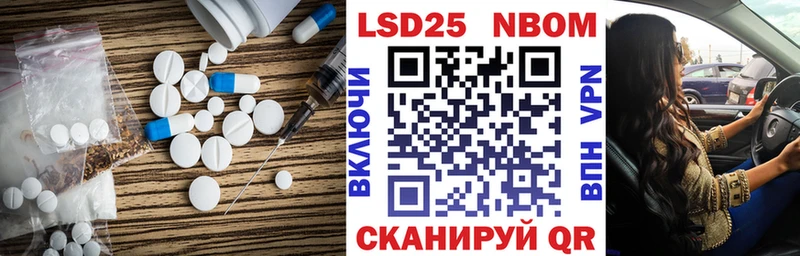 Лсд 25 экстази ecstasy  Новоульяновск 