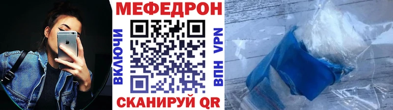 МЯУ-МЯУ мяу мяу Новоульяновск