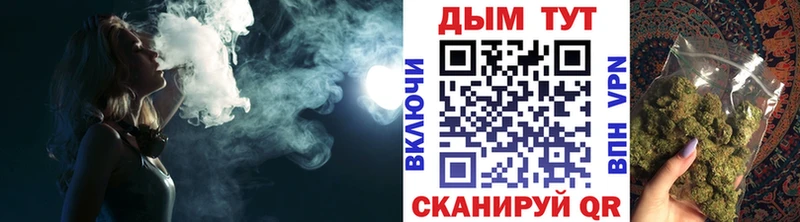 купить  цена  Новоульяновск  мега как войти  Конопля планчик 